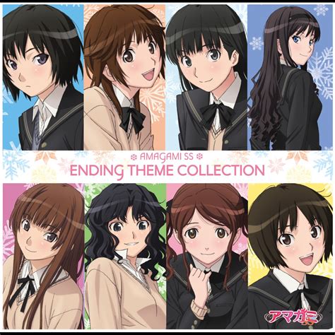 Amagami SS (TV) .